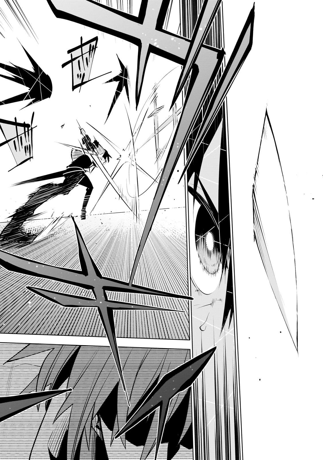 Isekai Meikyuu no Saishinbu o Mezasou Chap 26 - Next Chap 27