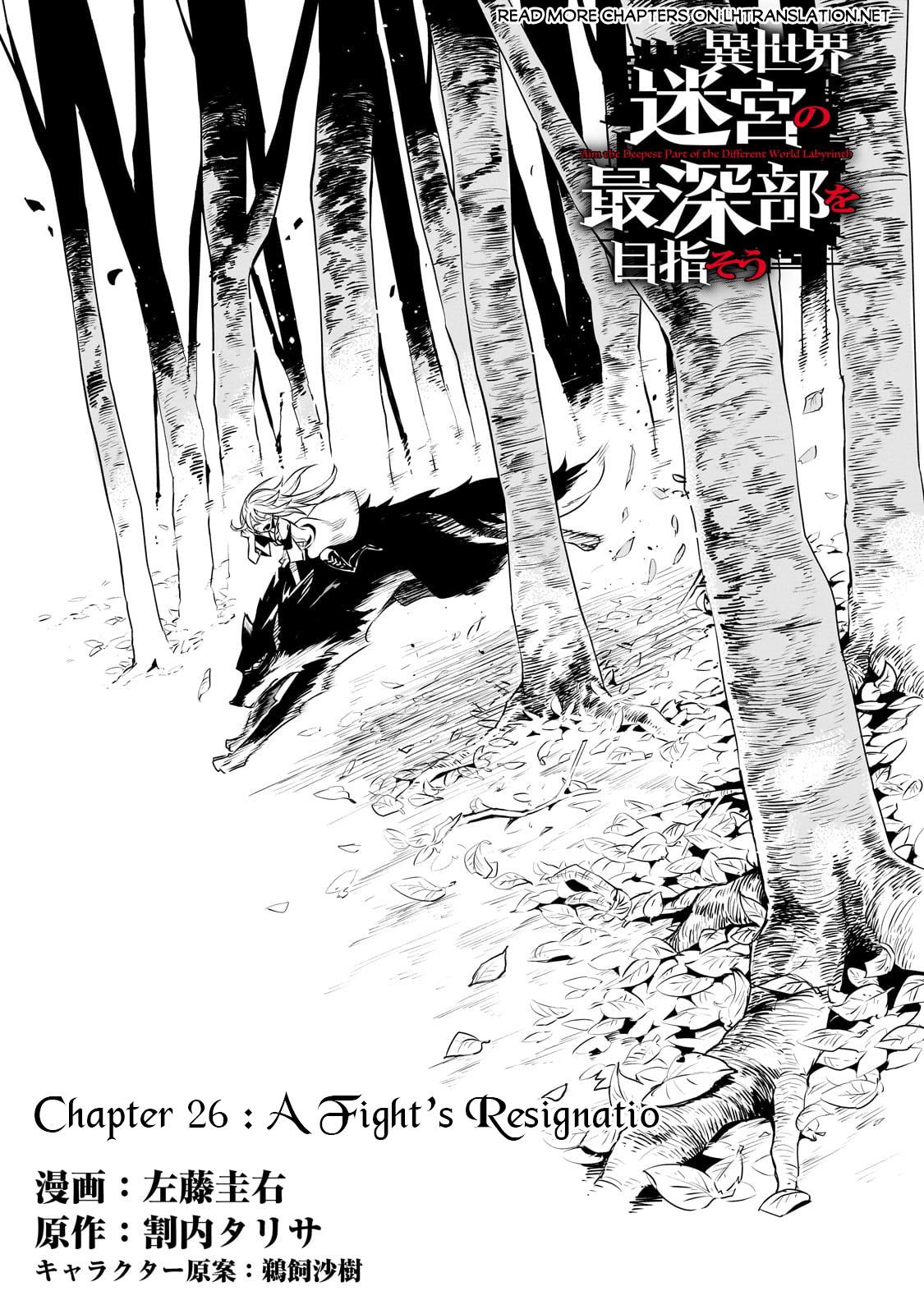 Isekai Meikyuu no Saishinbu o Mezasou Chap 26 - Next Chap 27