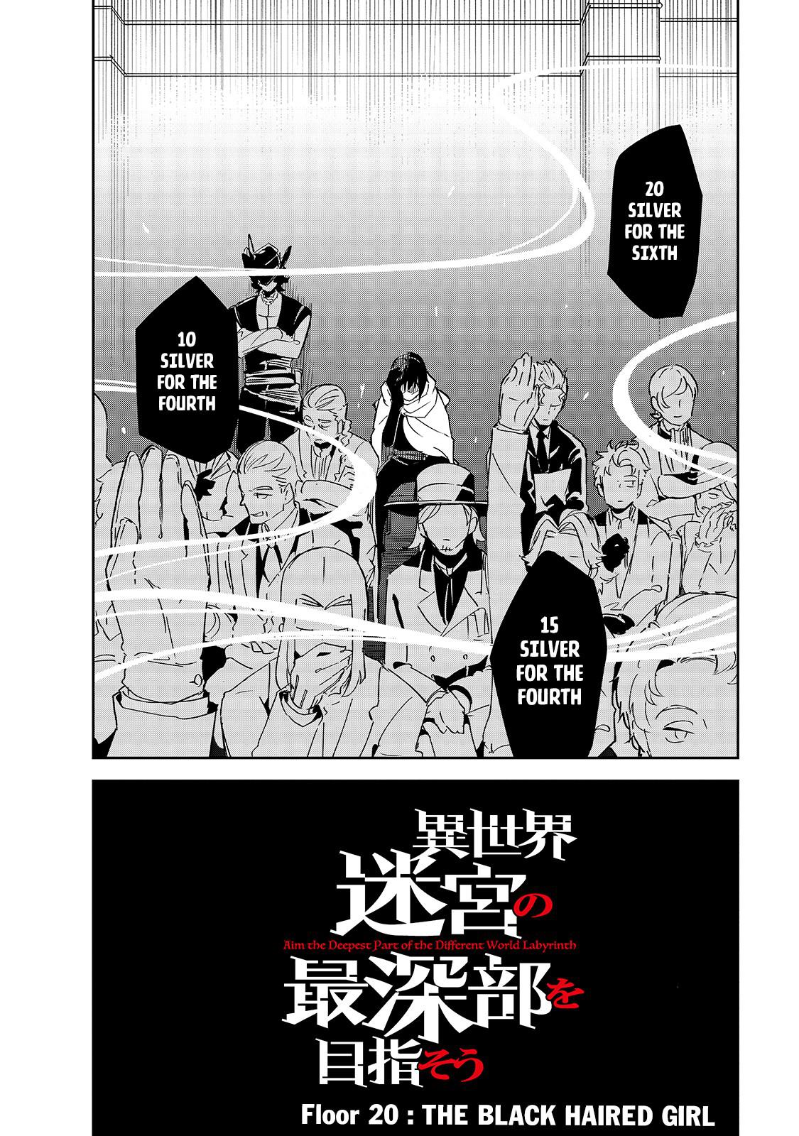 Isekai Meikyuu no Saishinbu o Mezasou Chap 20 - Next Chap 21