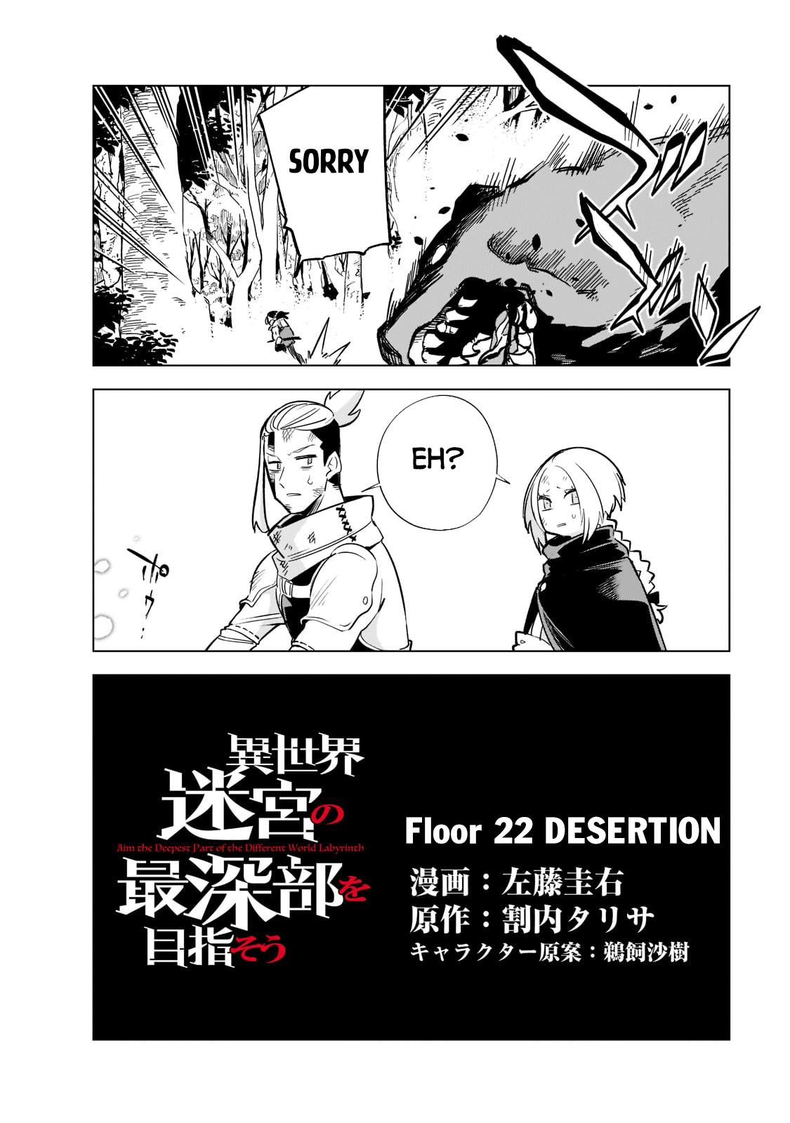 Isekai Meikyuu no Saishinbu o Mezasou Chap 22.1 - Next Chap 23.1