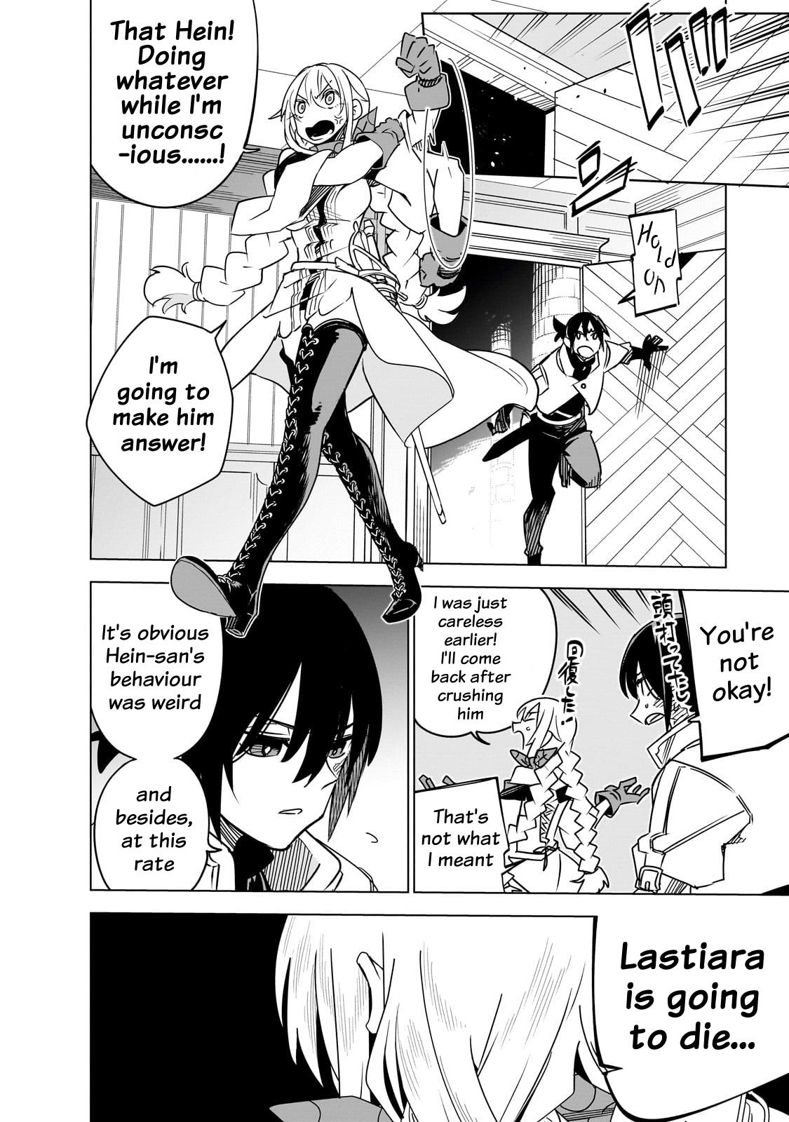 Isekai Meikyuu no Saishinbu o Mezasou Chap 37 - Next Chap 38