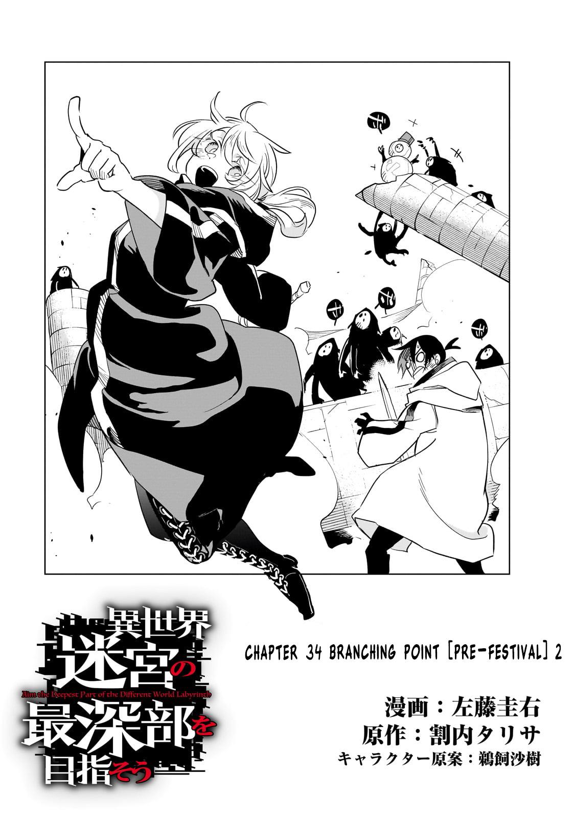 Isekai Meikyuu no Saishinbu o Mezasou Chap 34 - Next Chap 35