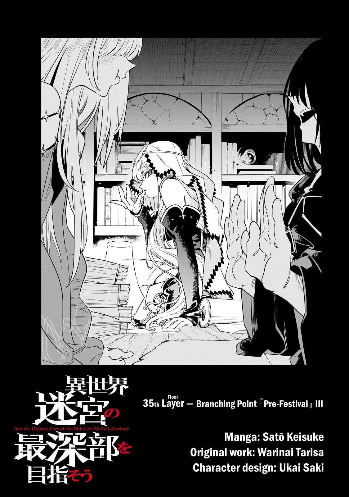 Isekai Meikyuu no Saishinbu o Mezasou Chap 35 - Next Chap 36