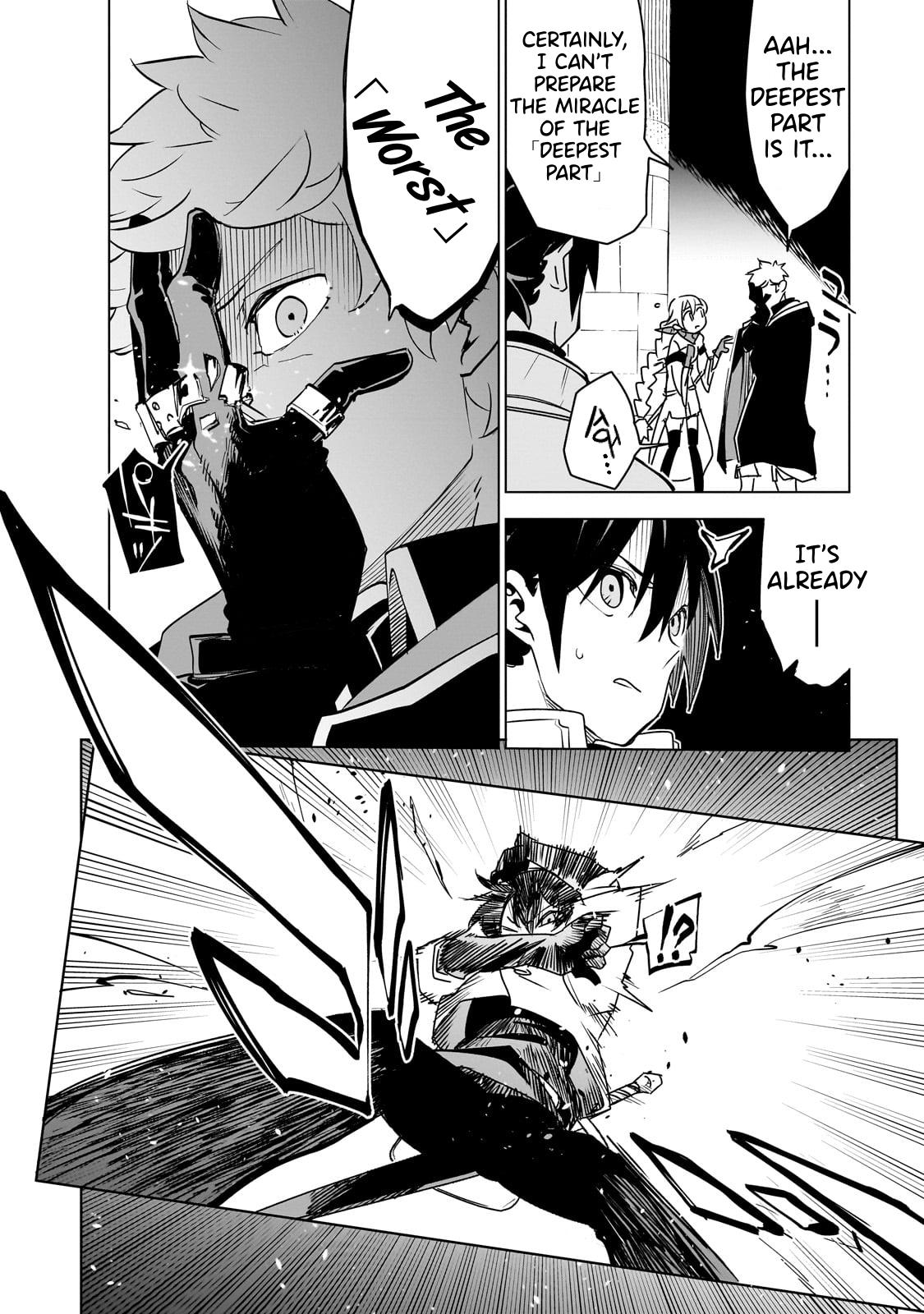 Isekai Meikyuu no Saishinbu o Mezasou Chap 36 - Next Chap 37