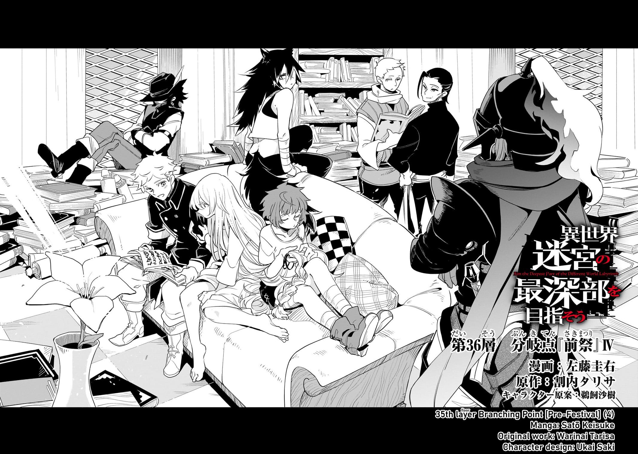 Isekai Meikyuu no Saishinbu o Mezasou Chap 36 - Next Chap 37