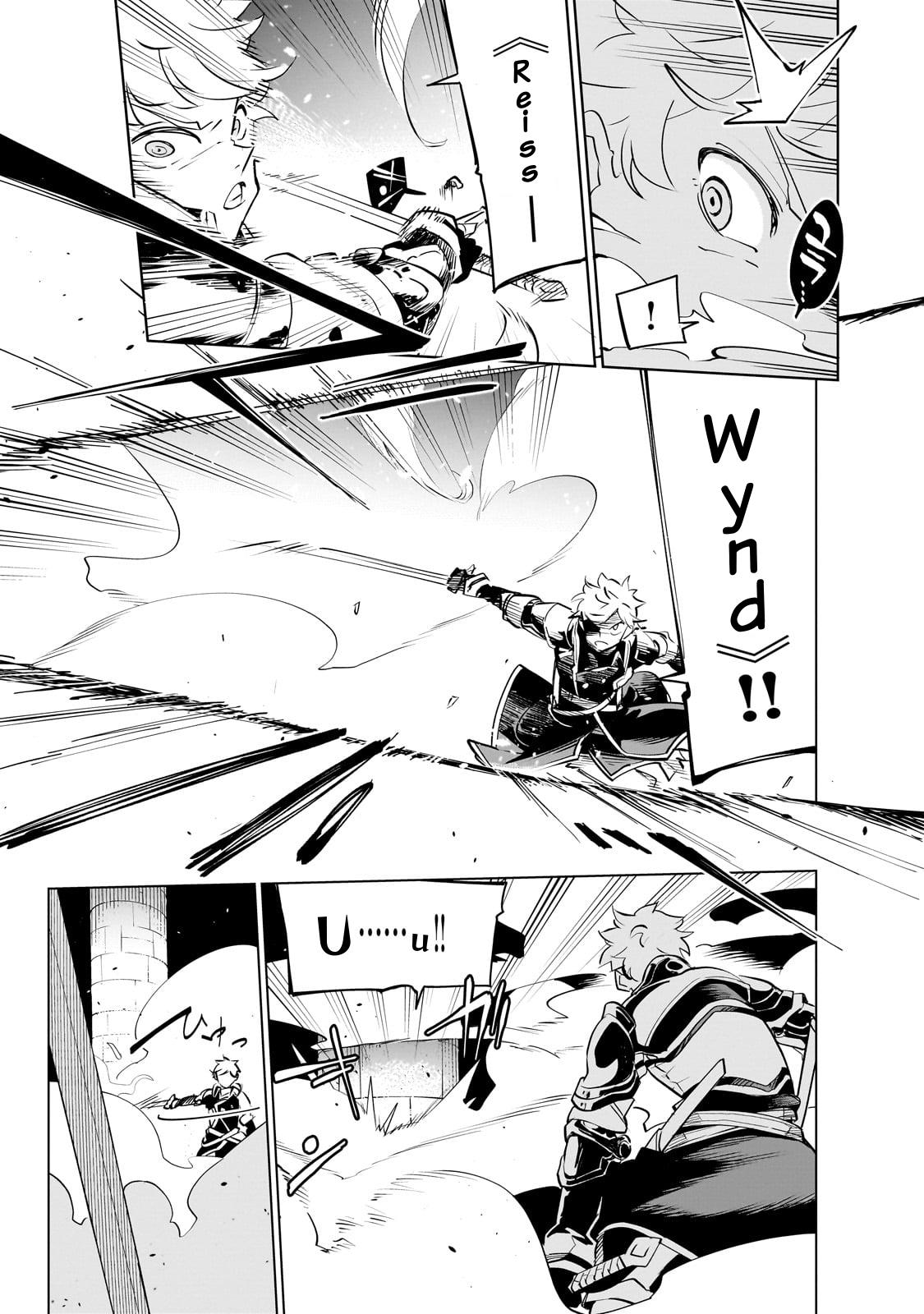 Isekai Meikyuu no Saishinbu o Mezasou Chap 36 - Next Chap 37
