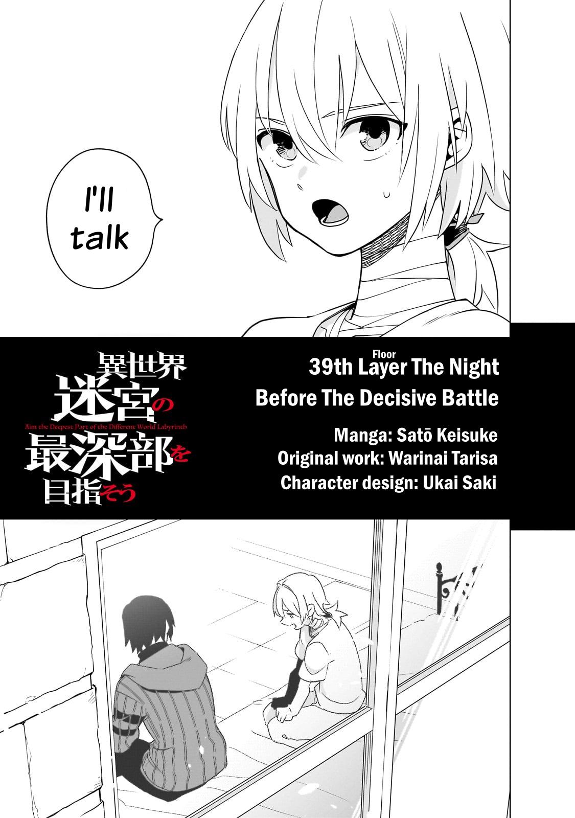 Isekai Meikyuu no Saishinbu o Mezasou Chap 39 - Next Chap 40