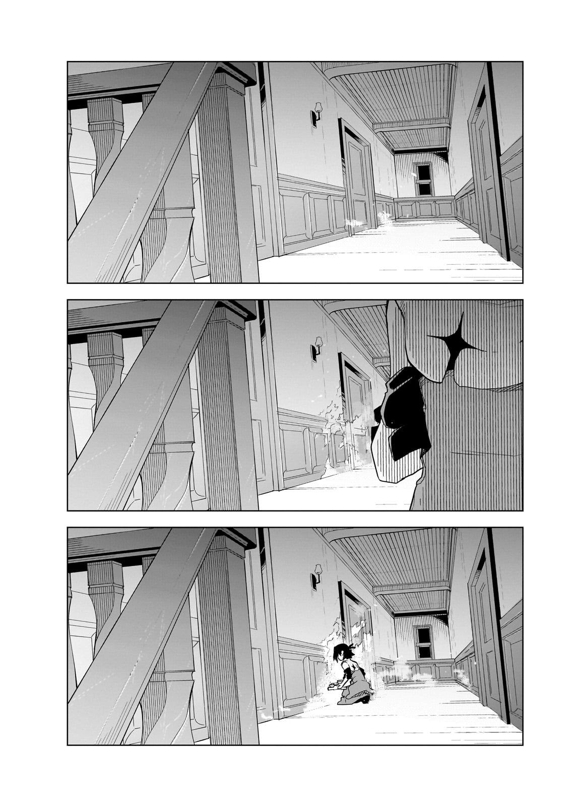 Isekai Meikyuu no Saishinbu o Mezasou Chap 39 - Next Chap 40