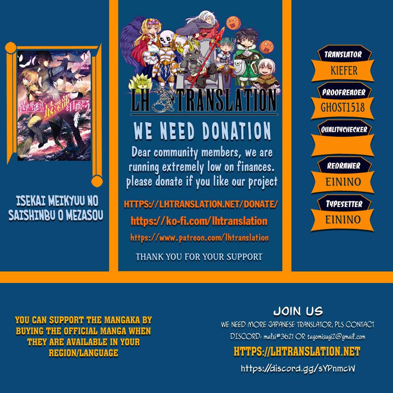 Isekai Meikyuu no Saishinbu o Mezasou Chap 32 - Next Chap 33