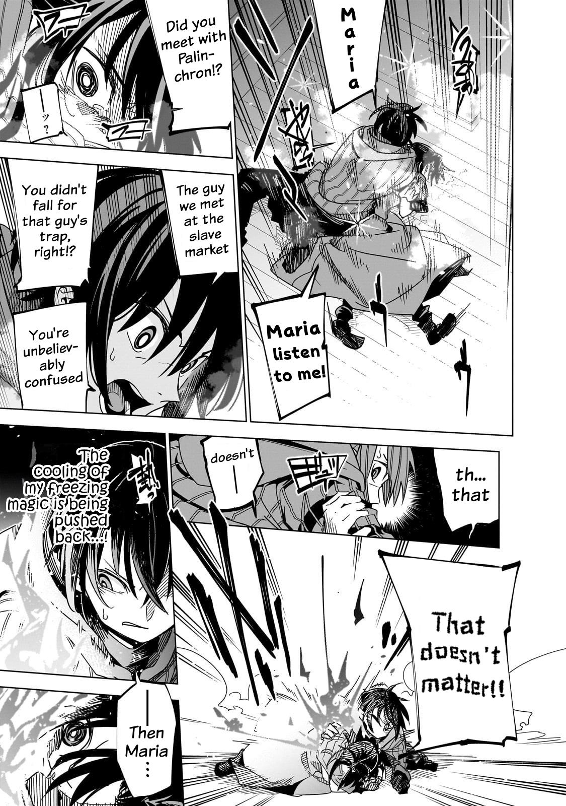 Isekai Meikyuu no Saishinbu o Mezasou Chap 40 - Next Chap 41