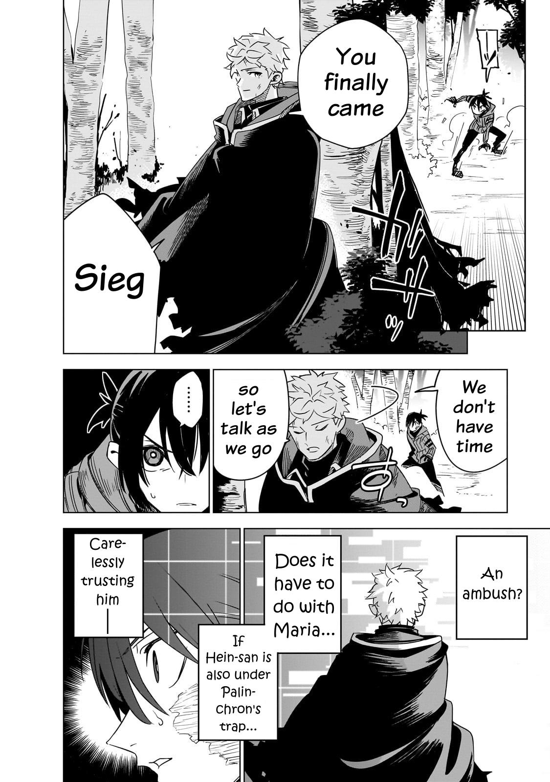 Isekai Meikyuu no Saishinbu o Mezasou Chap 40 - Next Chap 41