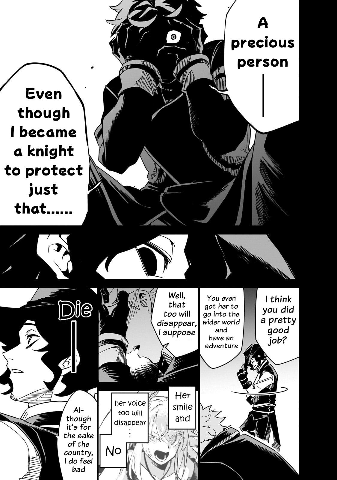 Isekai Meikyuu no Saishinbu o Mezasou Chap 40 - Next Chap 41