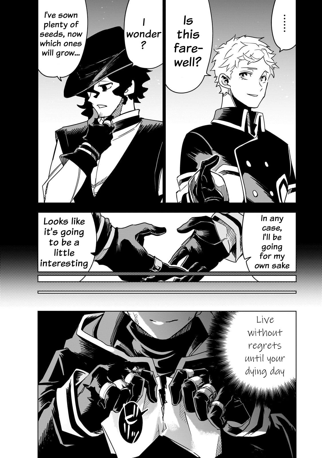 Isekai Meikyuu no Saishinbu o Mezasou Chap 40 - Next Chap 41