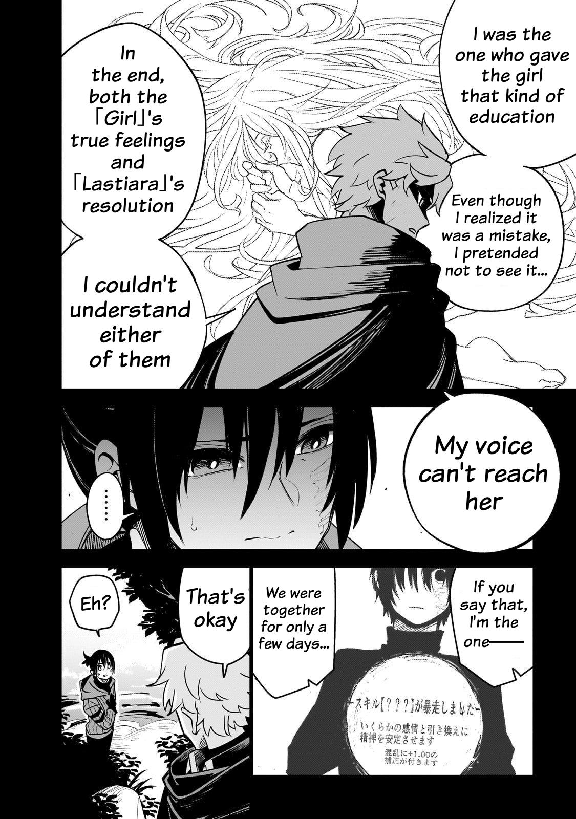 Isekai Meikyuu no Saishinbu o Mezasou Chap 41 - Next Chap 42