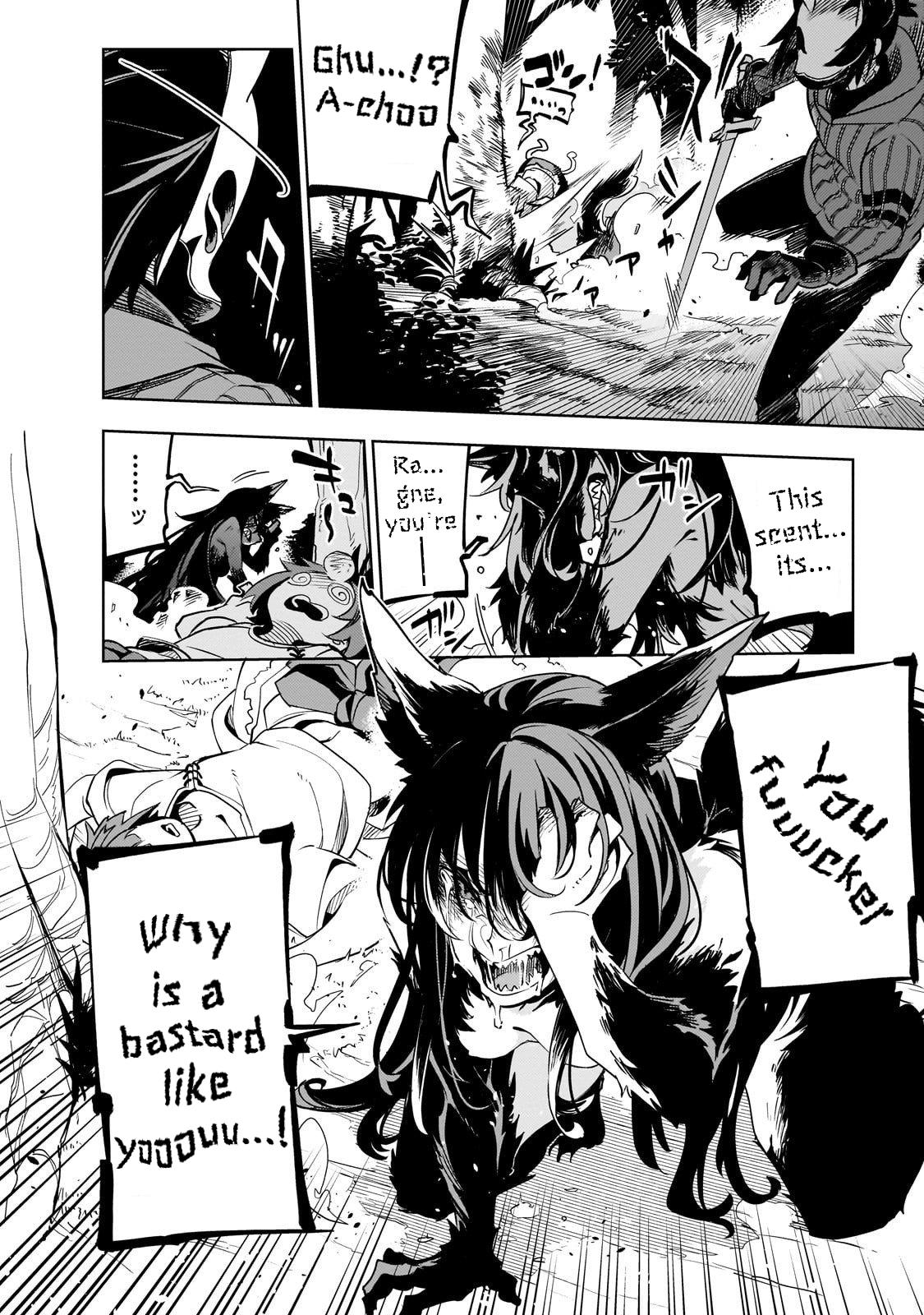 Isekai Meikyuu no Saishinbu o Mezasou Chap 41 - Next Chap 42