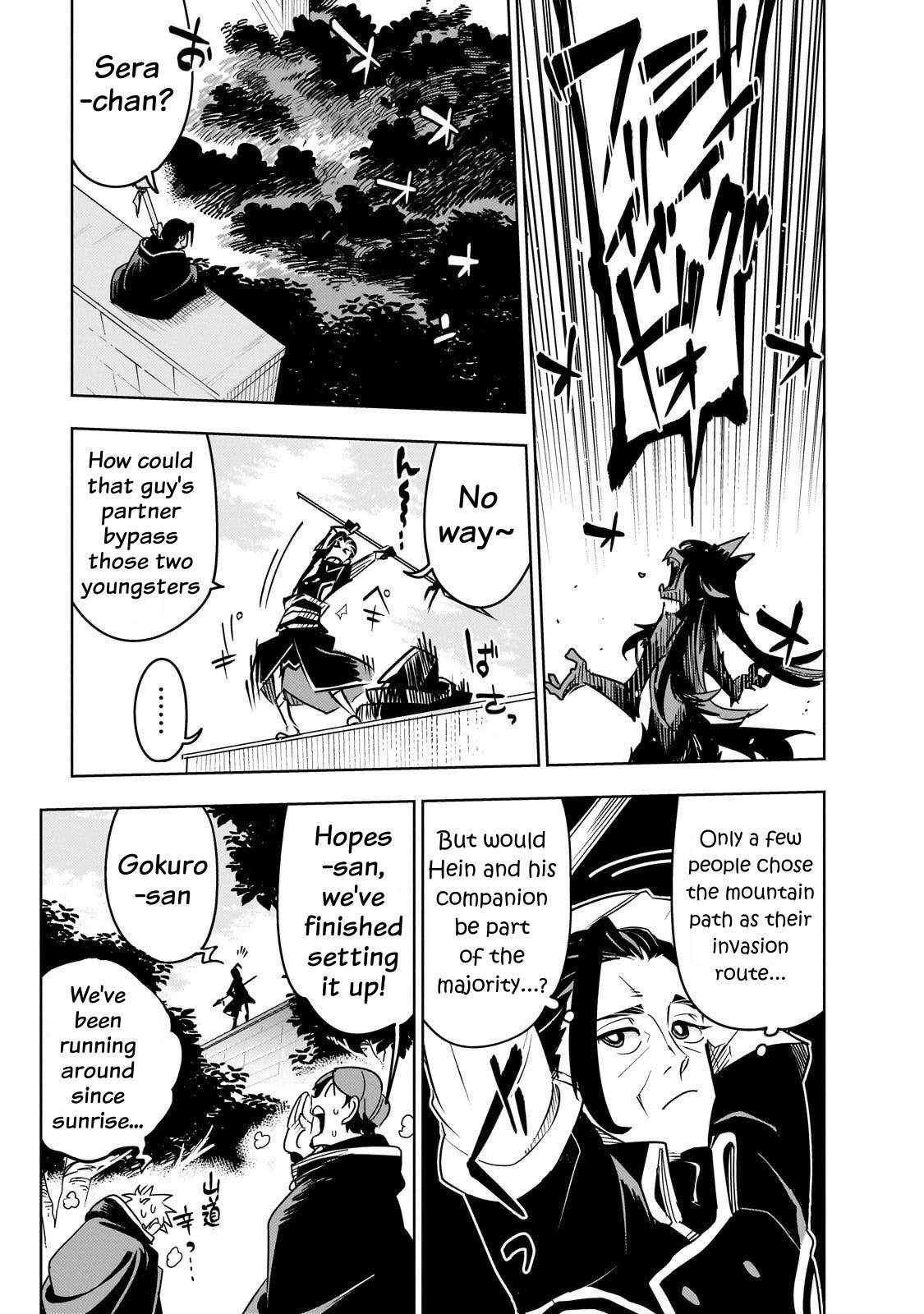 Isekai Meikyuu no Saishinbu o Mezasou Chap 41 - Next Chap 42