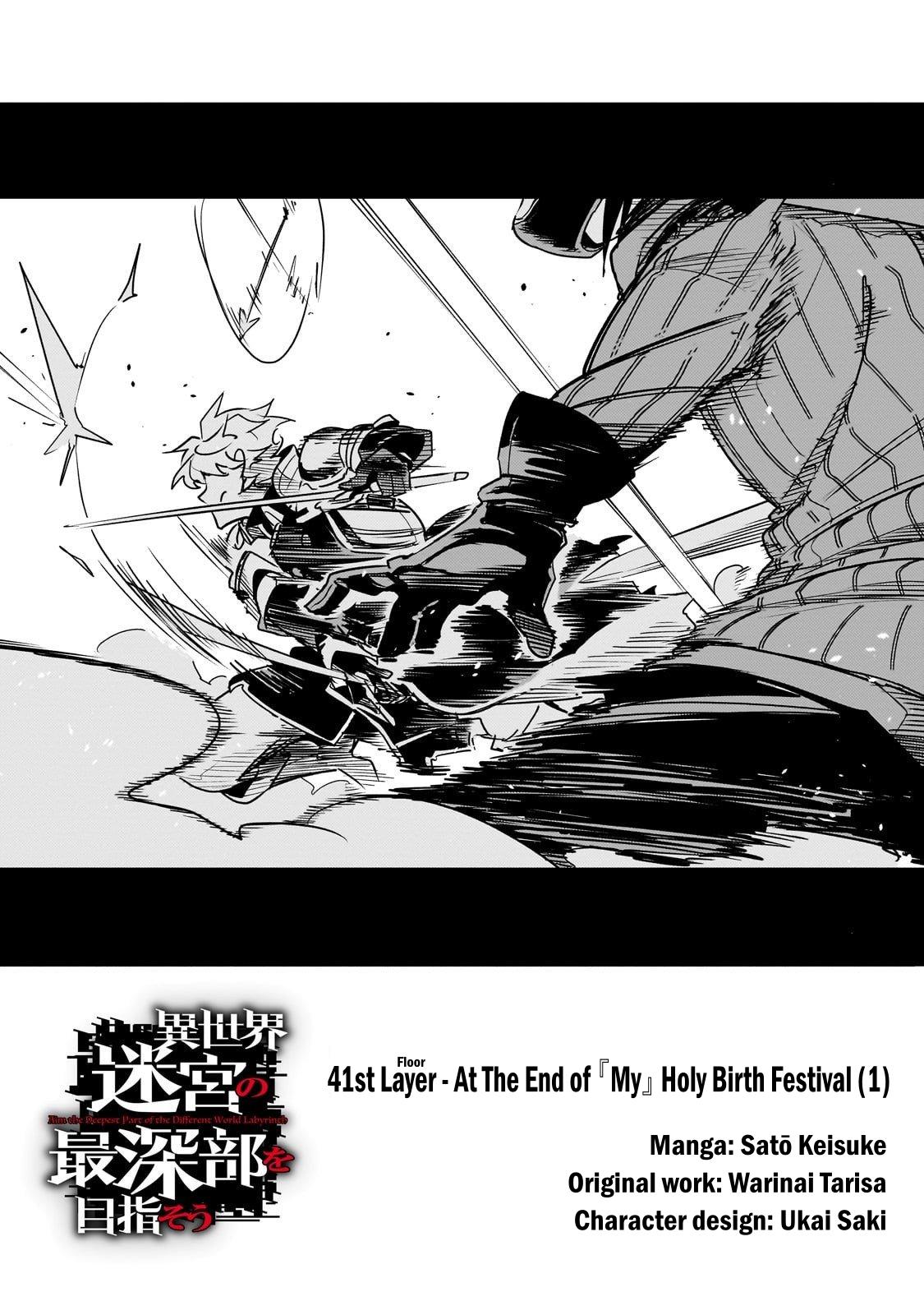 Isekai Meikyuu no Saishinbu o Mezasou Chap 41 - Next Chap 42