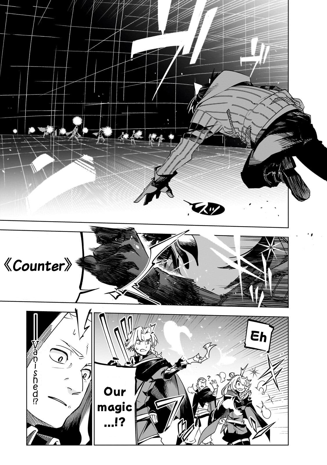 Isekai Meikyuu no Saishinbu o Mezasou Chap 42 - Next Chap 43