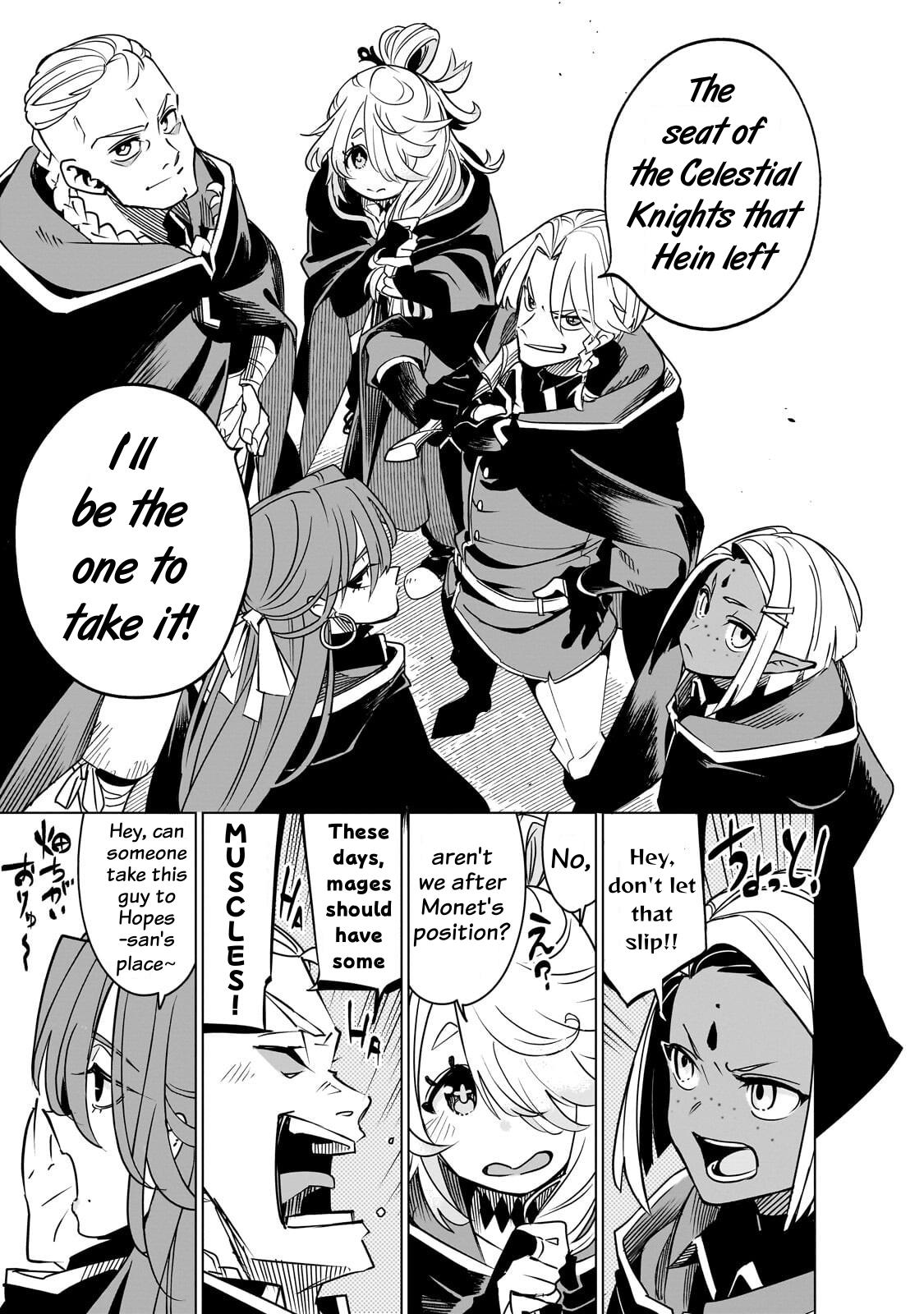 Isekai Meikyuu no Saishinbu o Mezasou Chap 42 - Next Chap 43