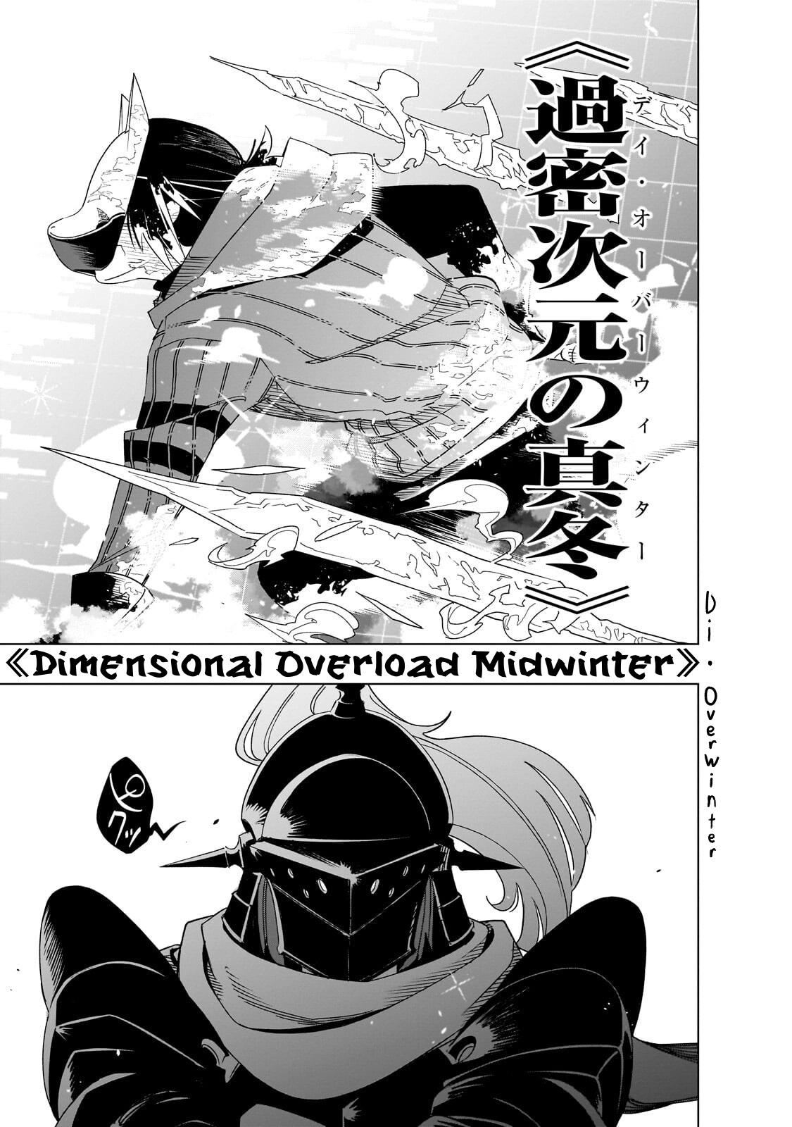 Isekai Meikyuu no Saishinbu o Mezasou Chap 42 - Next Chap 43
