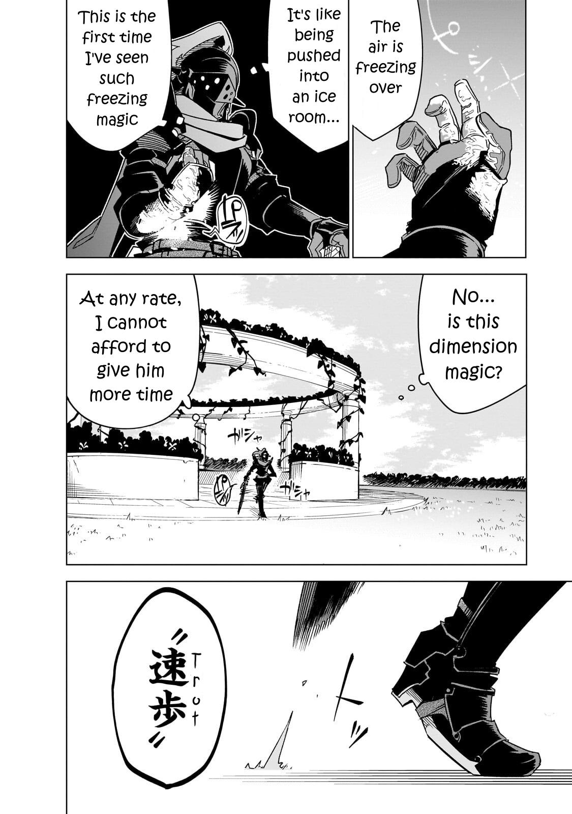 Isekai Meikyuu no Saishinbu o Mezasou Chap 42 - Next Chap 43
