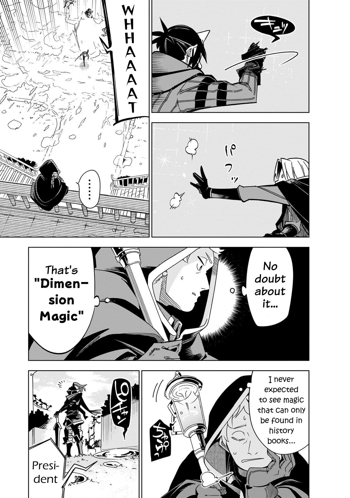 Isekai Meikyuu no Saishinbu o Mezasou Chap 42 - Next Chap 43