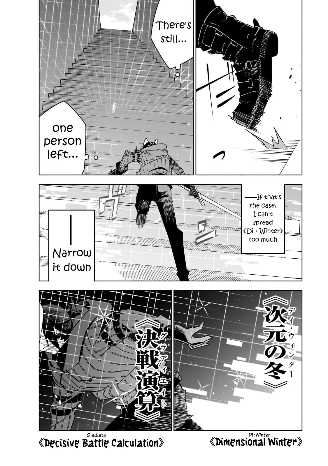 Isekai Meikyuu no Saishinbu o Mezasou Chap 42 - Next Chap 43