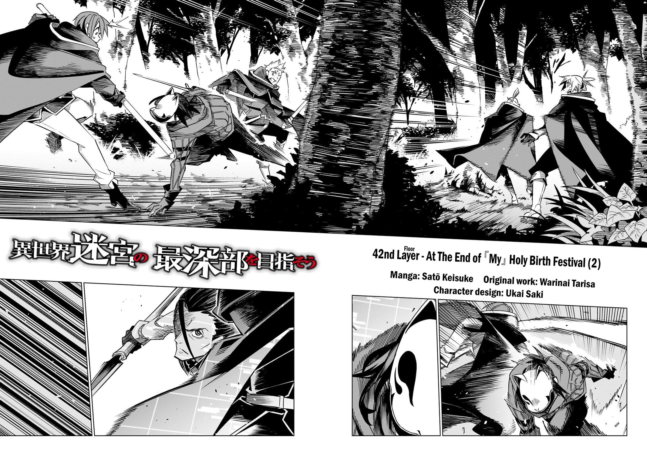 Isekai Meikyuu no Saishinbu o Mezasou Chap 42 - Next Chap 43