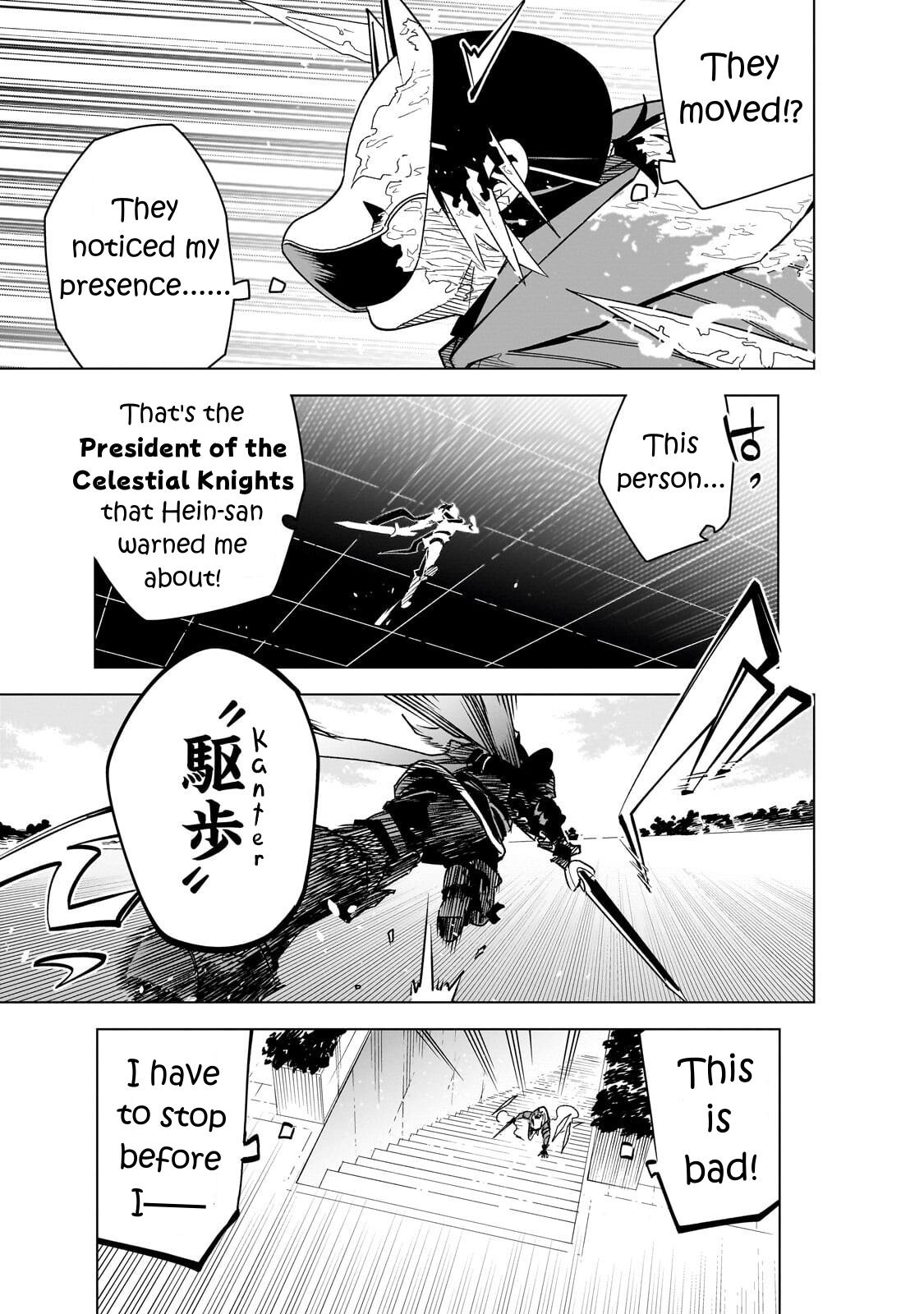 Isekai Meikyuu no Saishinbu o Mezasou Chap 42 - Next Chap 43