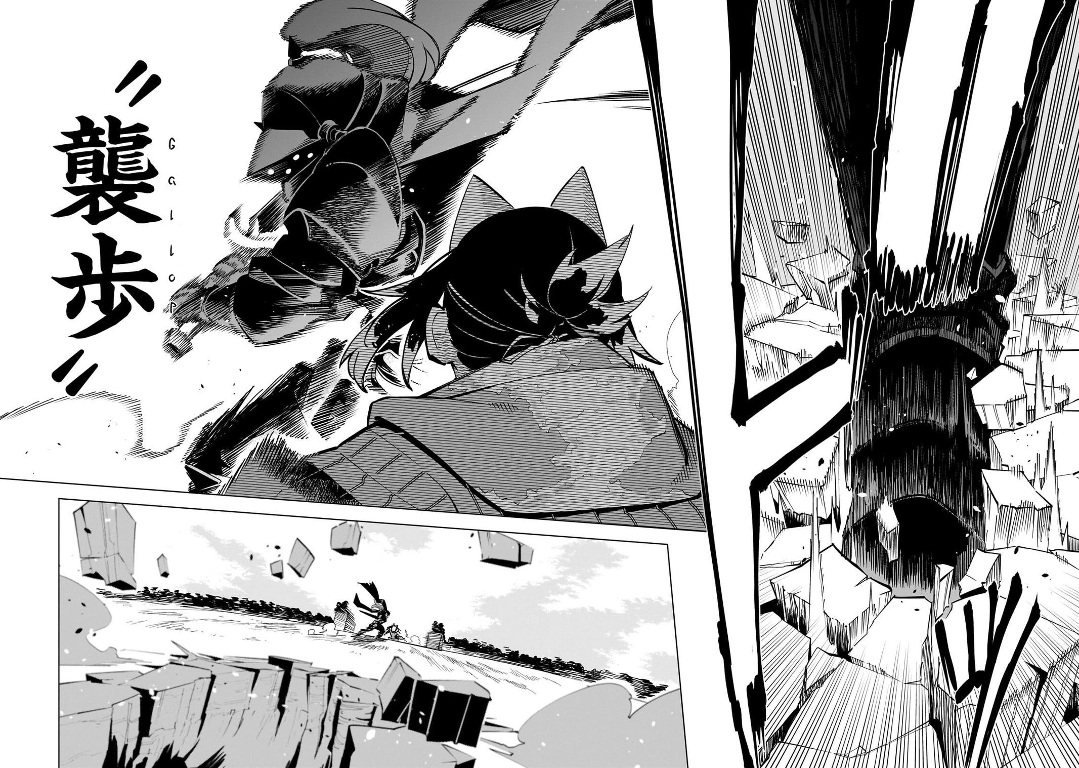 Isekai Meikyuu no Saishinbu o Mezasou Chap 42 - Next Chap 43