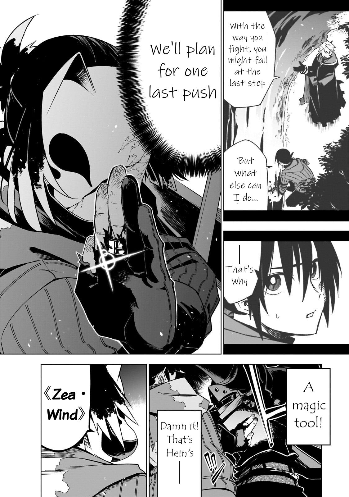 Isekai Meikyuu no Saishinbu o Mezasou Chap 43 - Next Chap 44