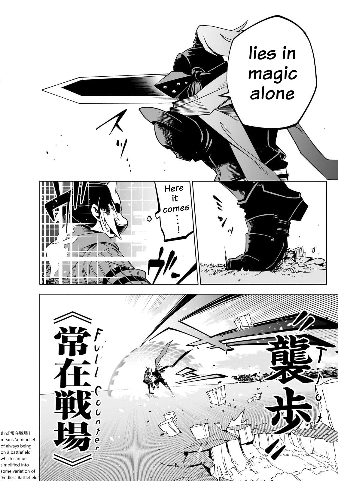 Isekai Meikyuu no Saishinbu o Mezasou Chap 43 - Next Chap 44