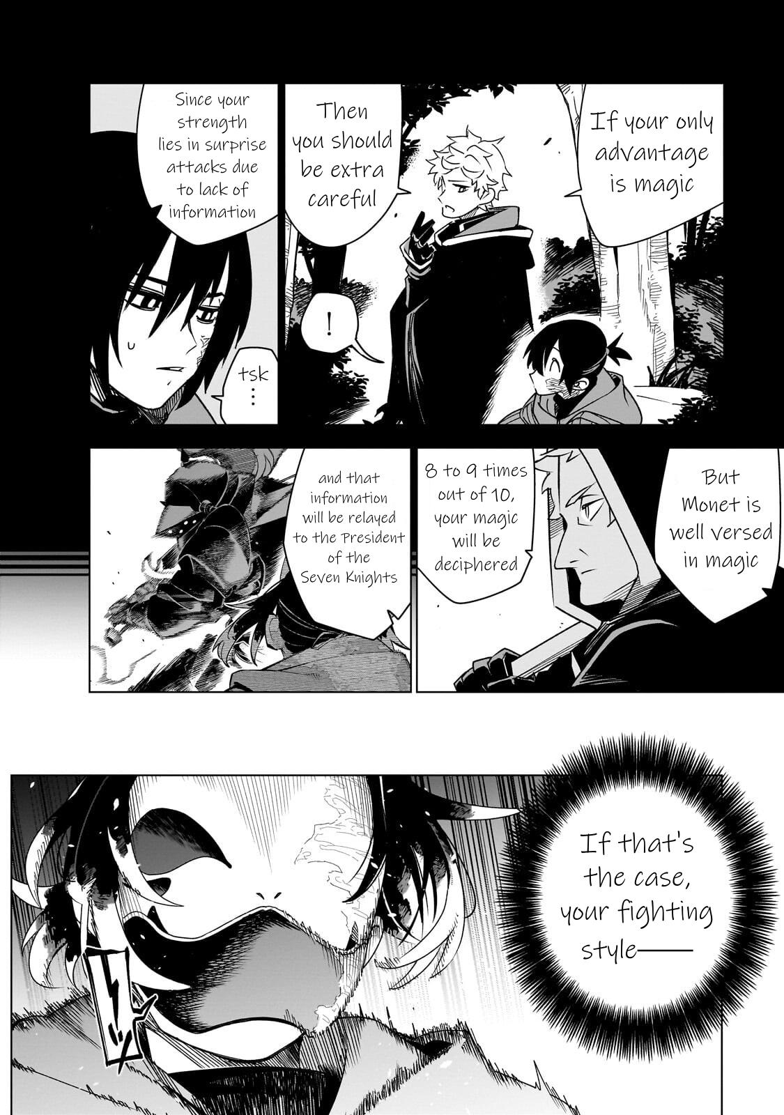 Isekai Meikyuu no Saishinbu o Mezasou Chap 43 - Next Chap 44