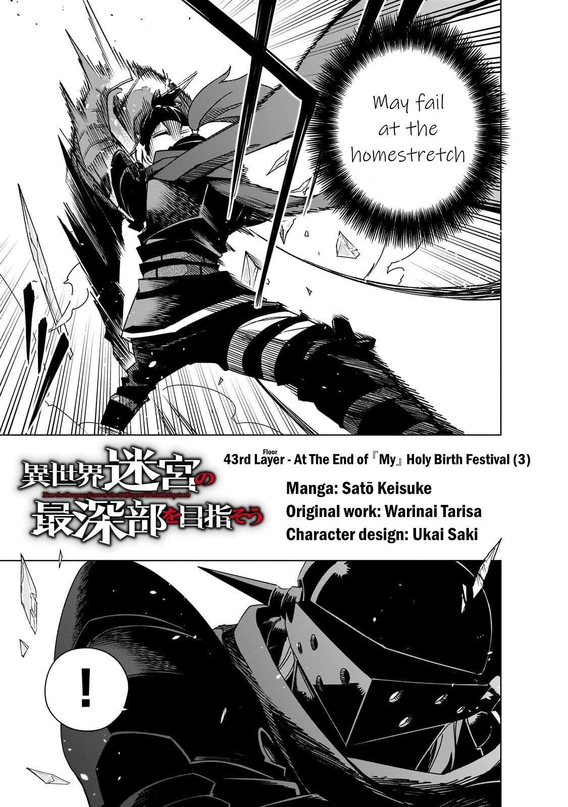 Isekai Meikyuu no Saishinbu o Mezasou Chap 43 - Next Chap 44