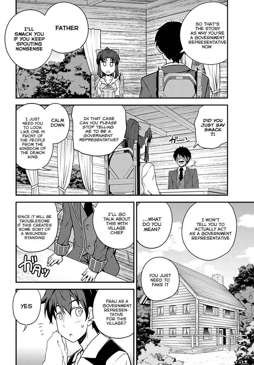 Isekai Nonbiri Nouka Chap 36 - Next Chap 37