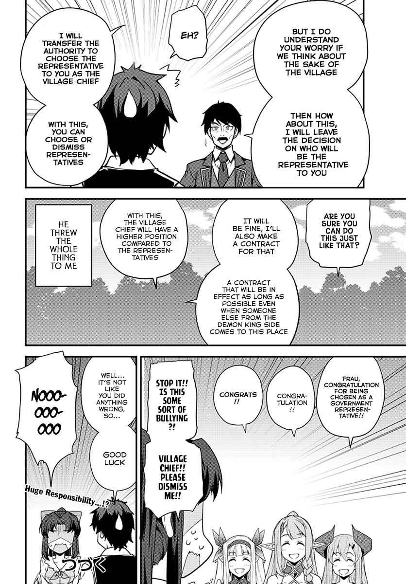 Isekai Nonbiri Nouka Chap 36 - Next Chap 37