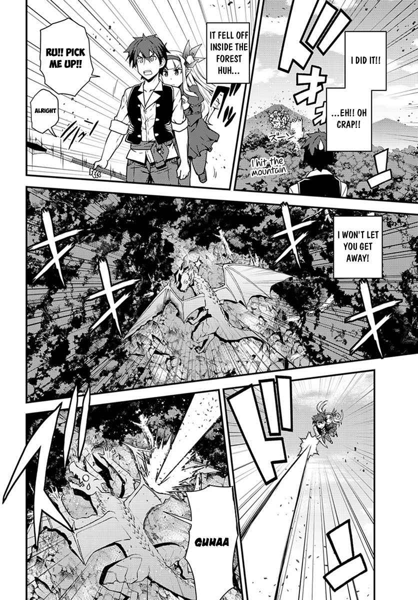 Isekai Nonbiri Nouka Chap 38 - Next Chap 39