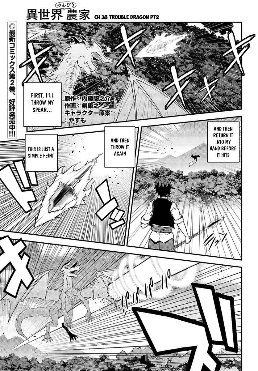 Isekai Nonbiri Nouka Chap 38 - Next Chap 39