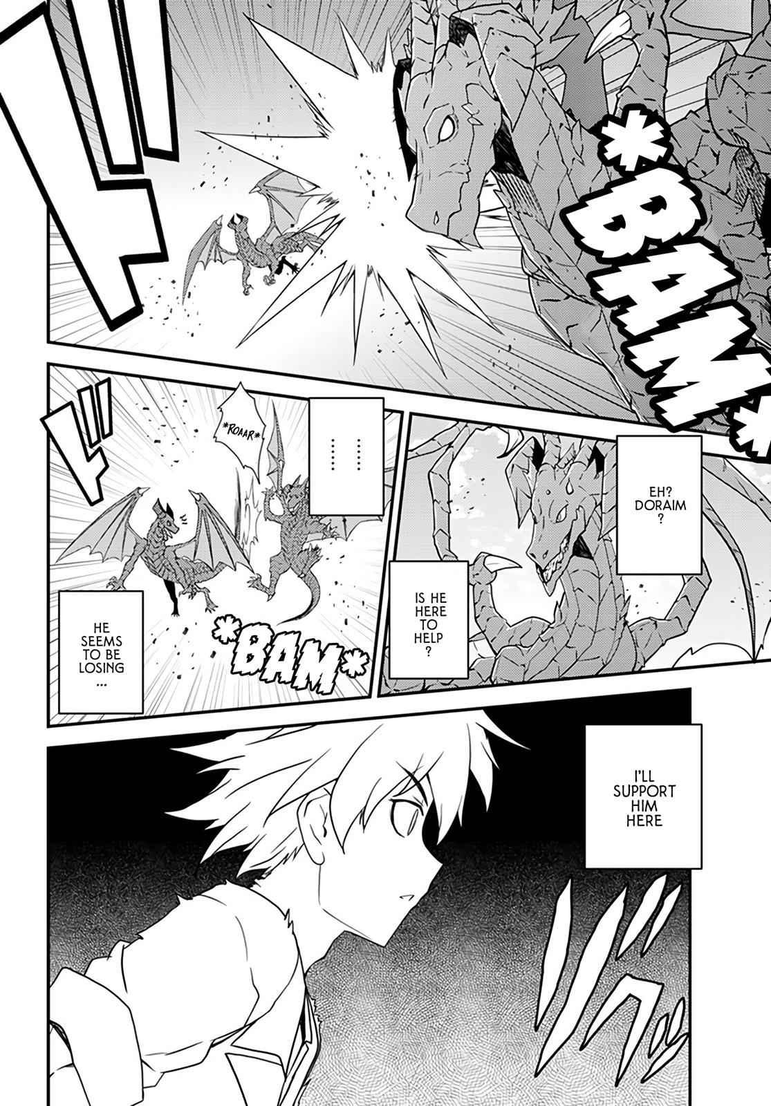 Isekai Nonbiri Nouka Chap 31 - Next Chap 32