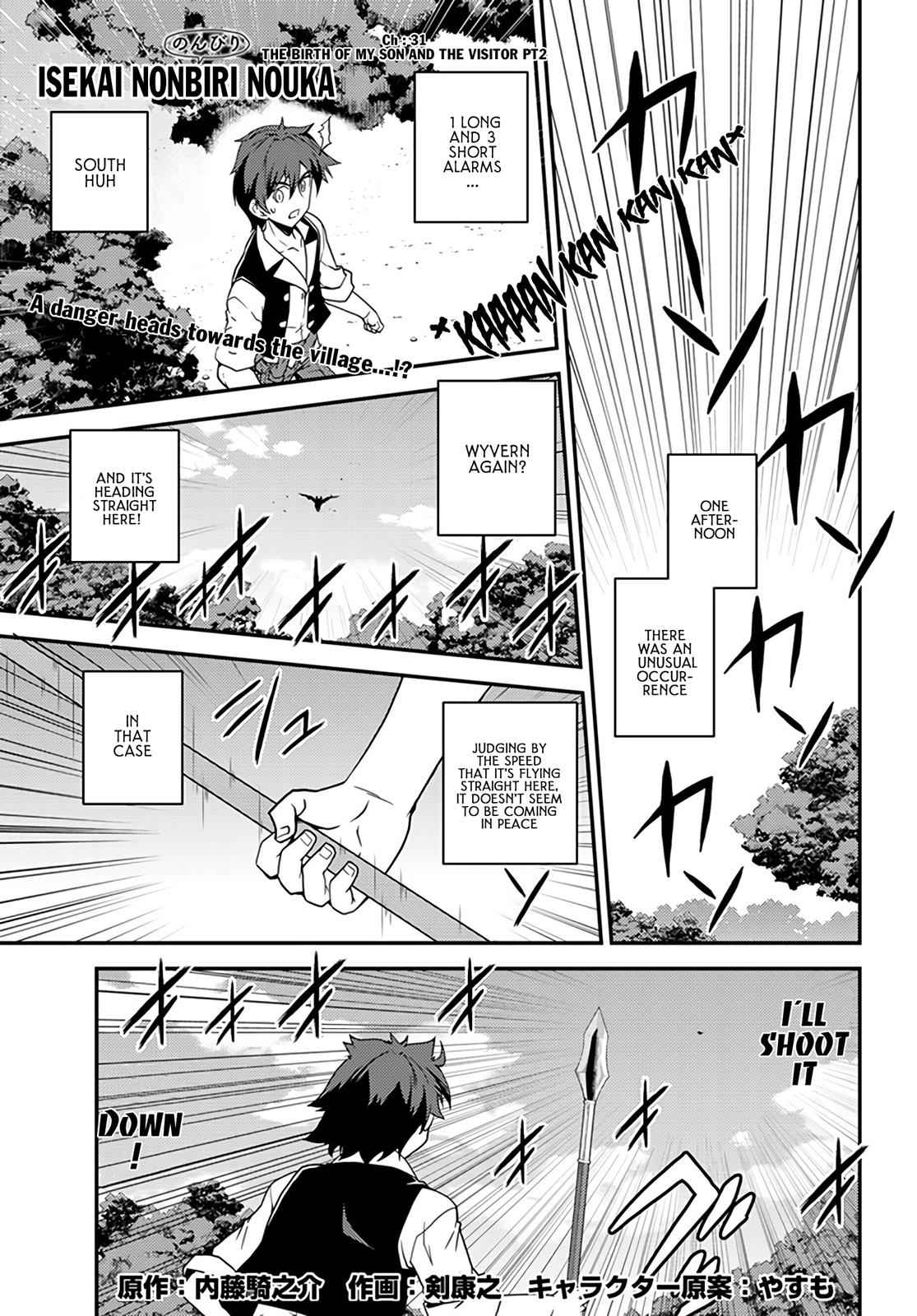 Isekai Nonbiri Nouka Chap 31 - Next Chap 32