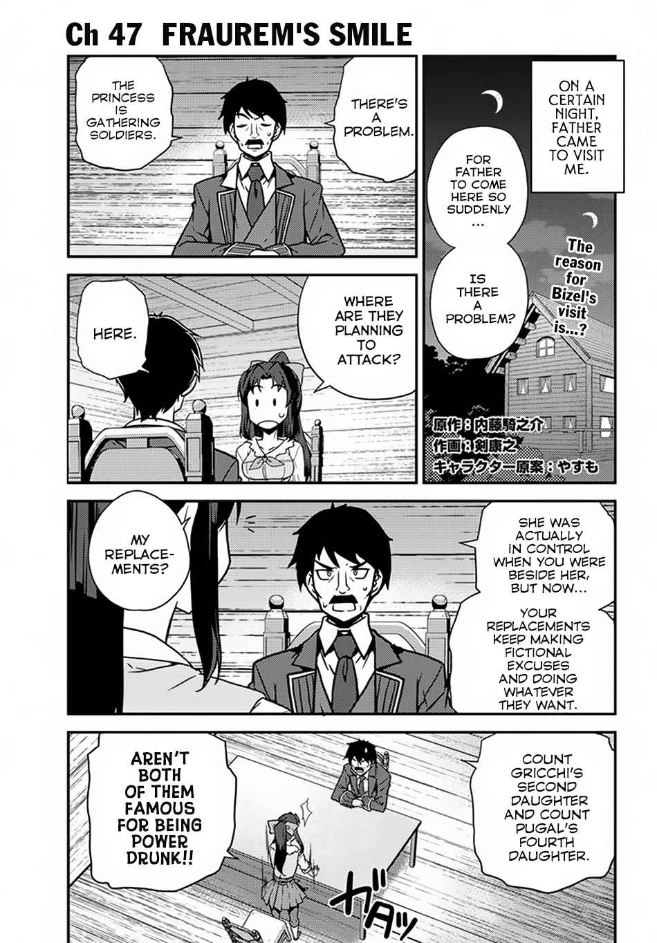 Isekai Nonbiri Nouka Chap 47 - Next Chap 48