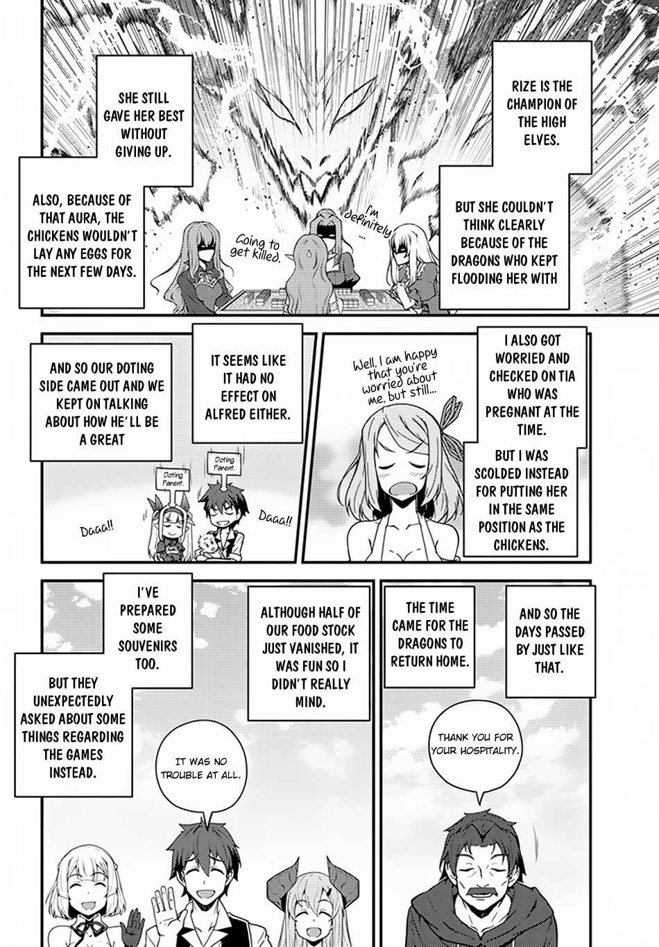 Isekai Nonbiri Nouka Chap 44 - Next Chap 45