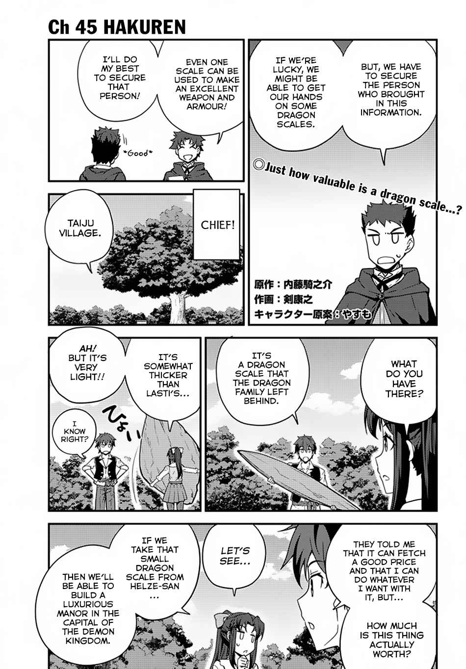 Isekai Nonbiri Nouka Chap 45 - Next Chap 46