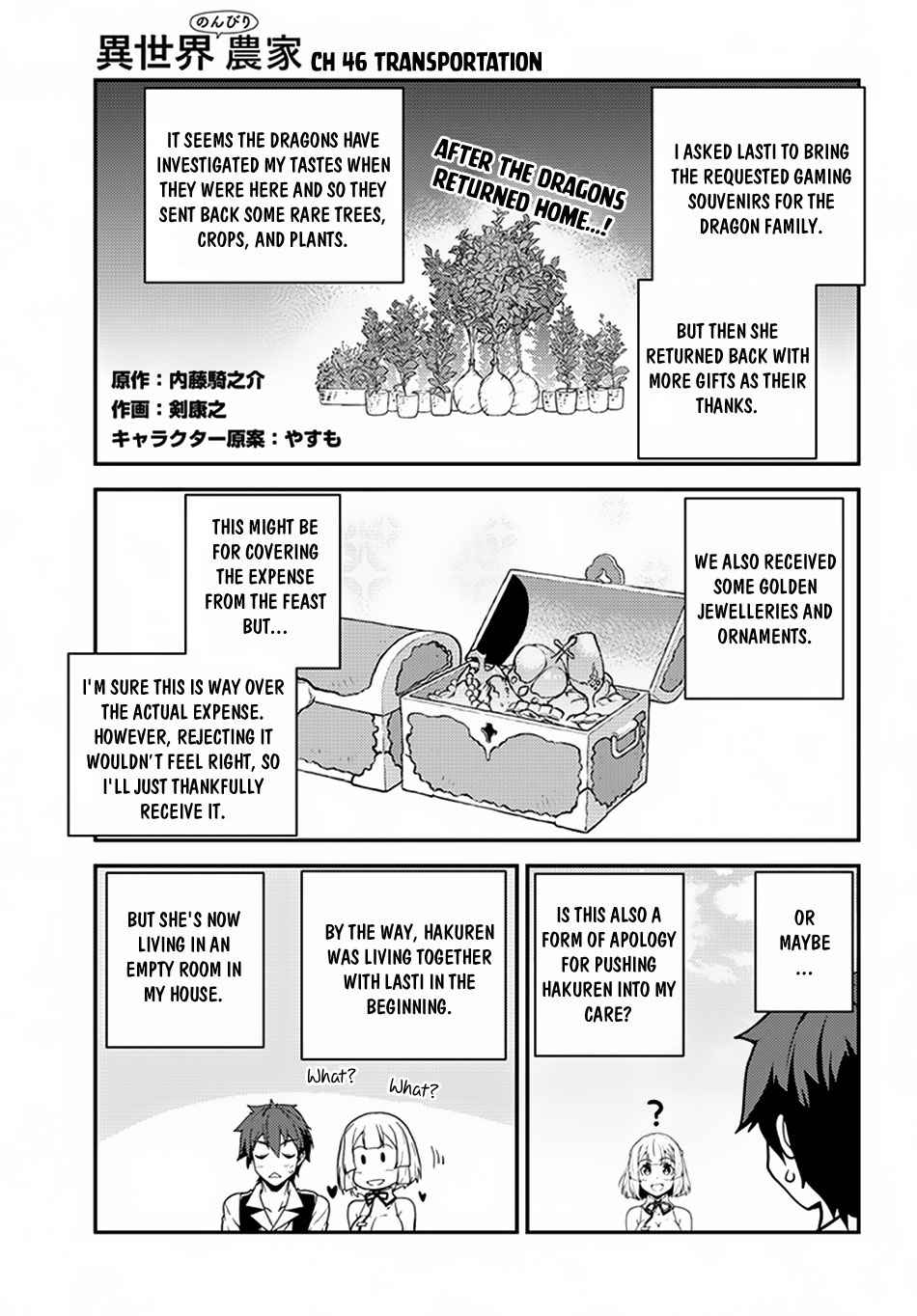 Isekai Nonbiri Nouka Chap 46 - Next Chap 47