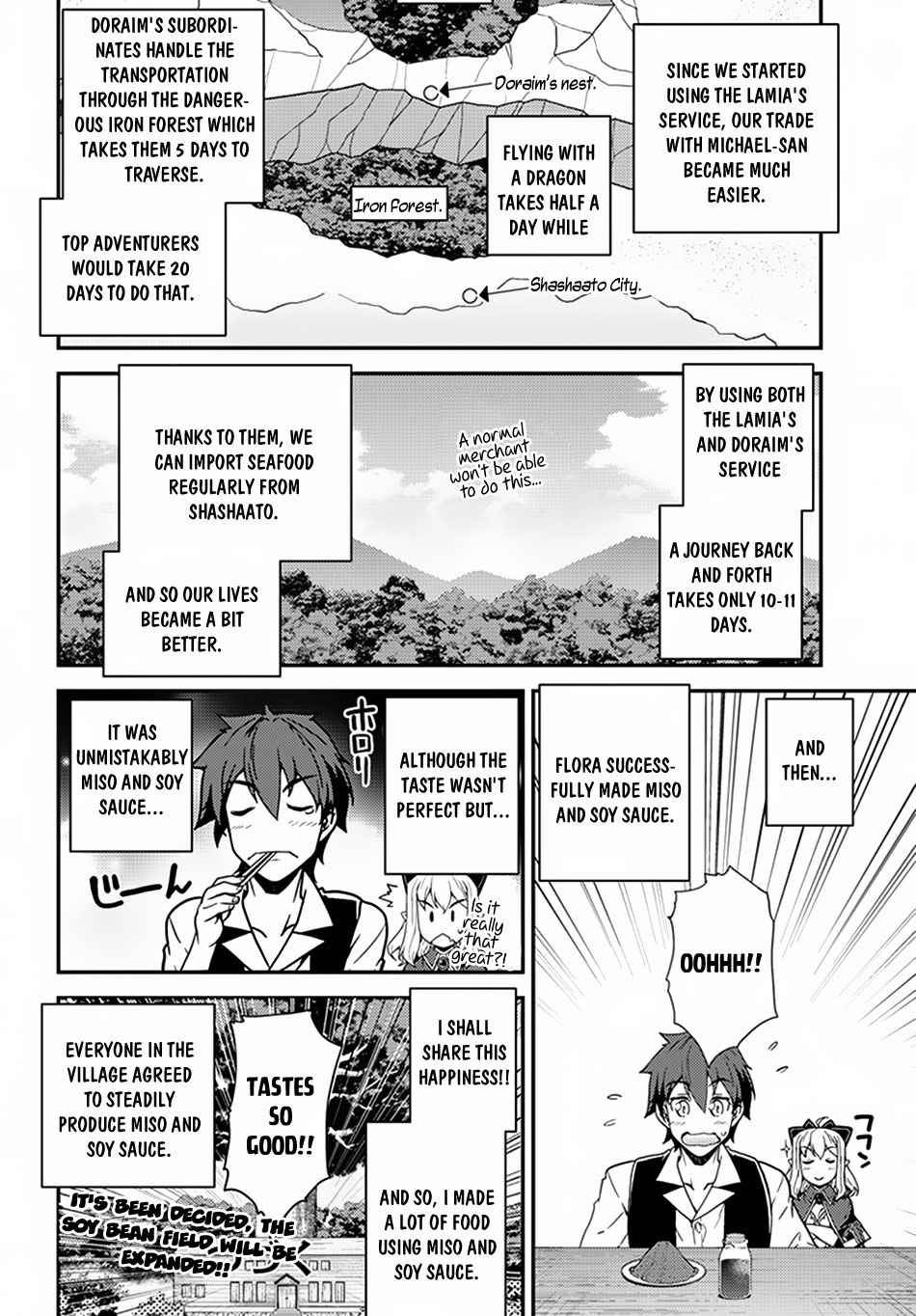 Isekai Nonbiri Nouka Chap 46 - Next Chap 47