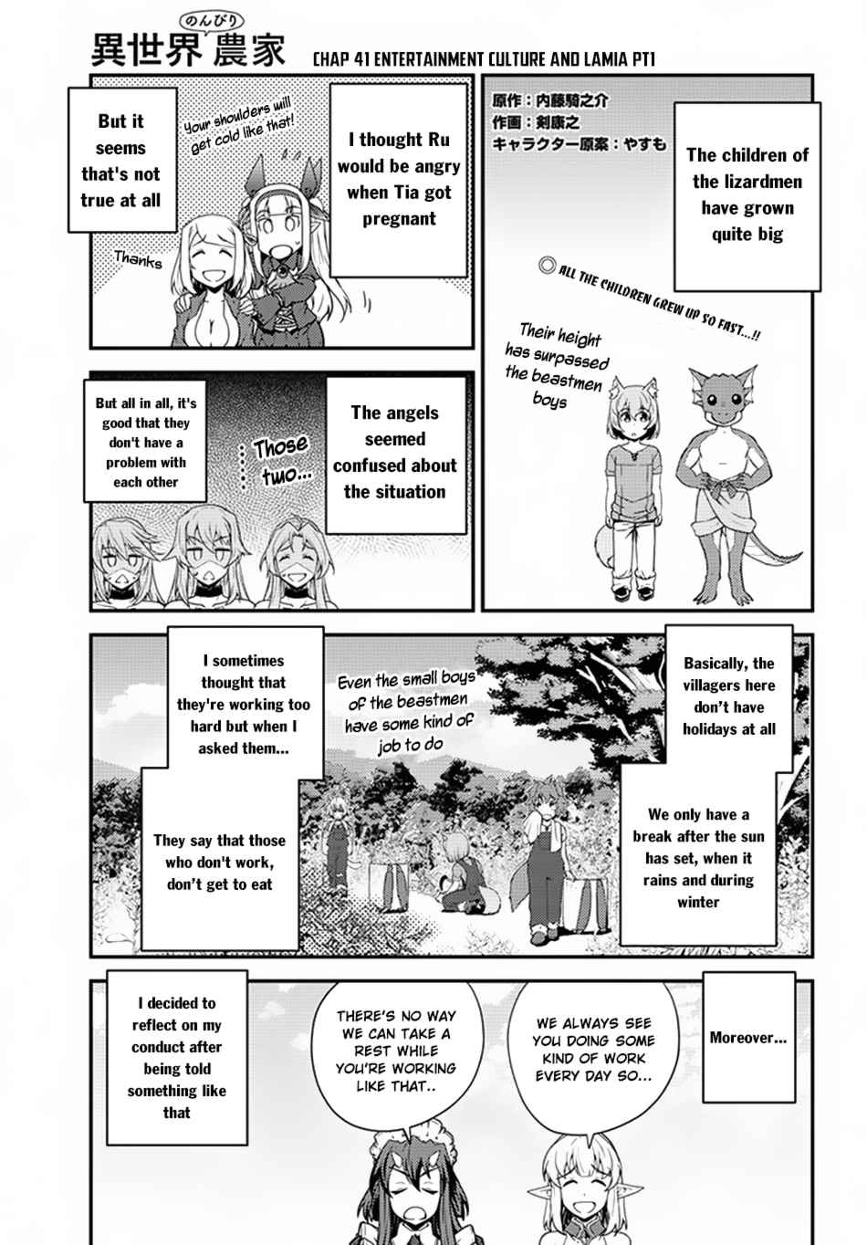 Isekai Nonbiri Nouka Chap 41 - Next Chap 42