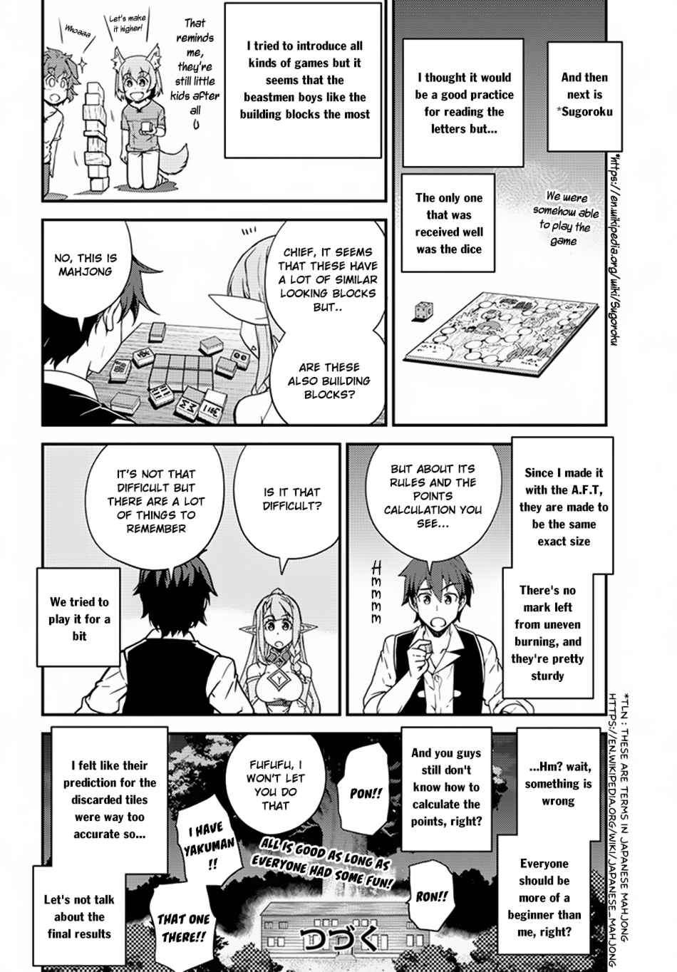 Isekai Nonbiri Nouka Chap 41 - Next Chap 42