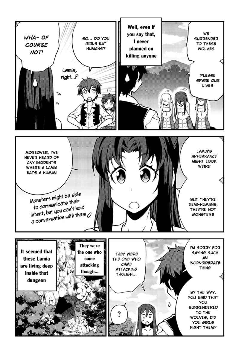 Isekai Nonbiri Nouka Chap 42 - Next Chap 43