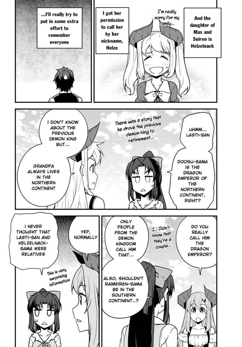 Isekai Nonbiri Nouka Chap 43 - Next Chap 44