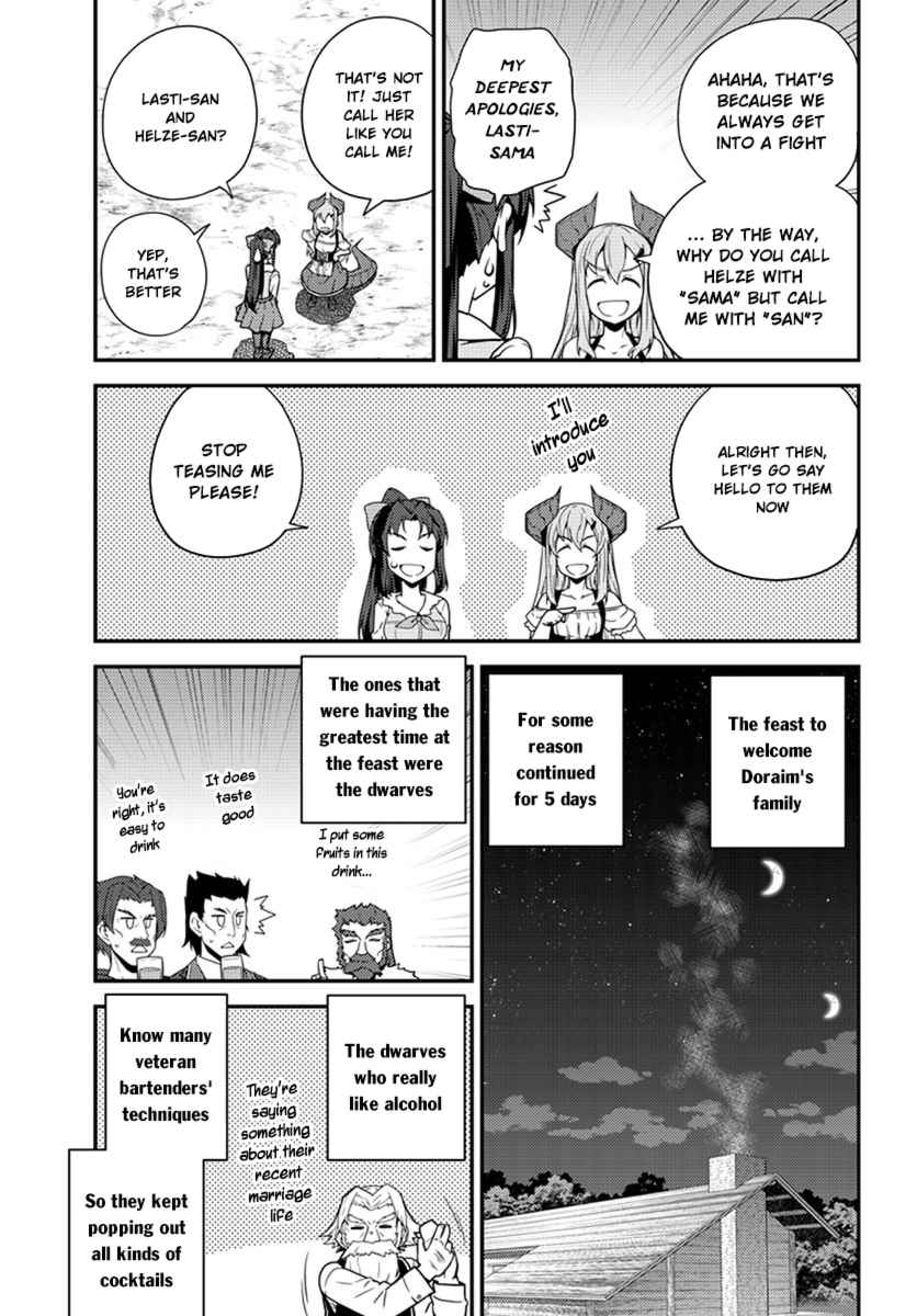 Isekai Nonbiri Nouka Chap 43 - Next Chap 44
